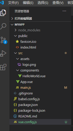 image-20200831220344053