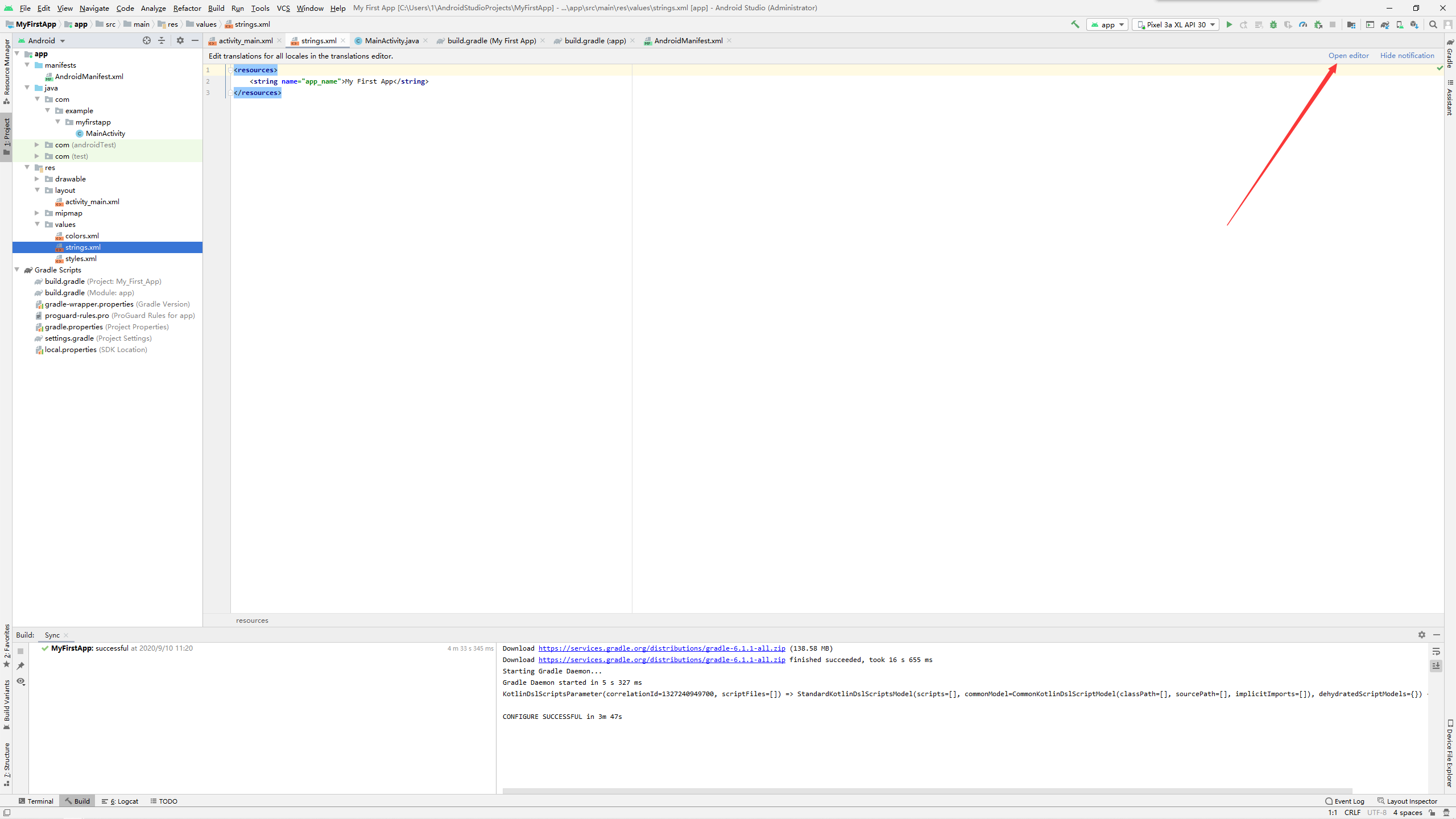 image-20200910132054729