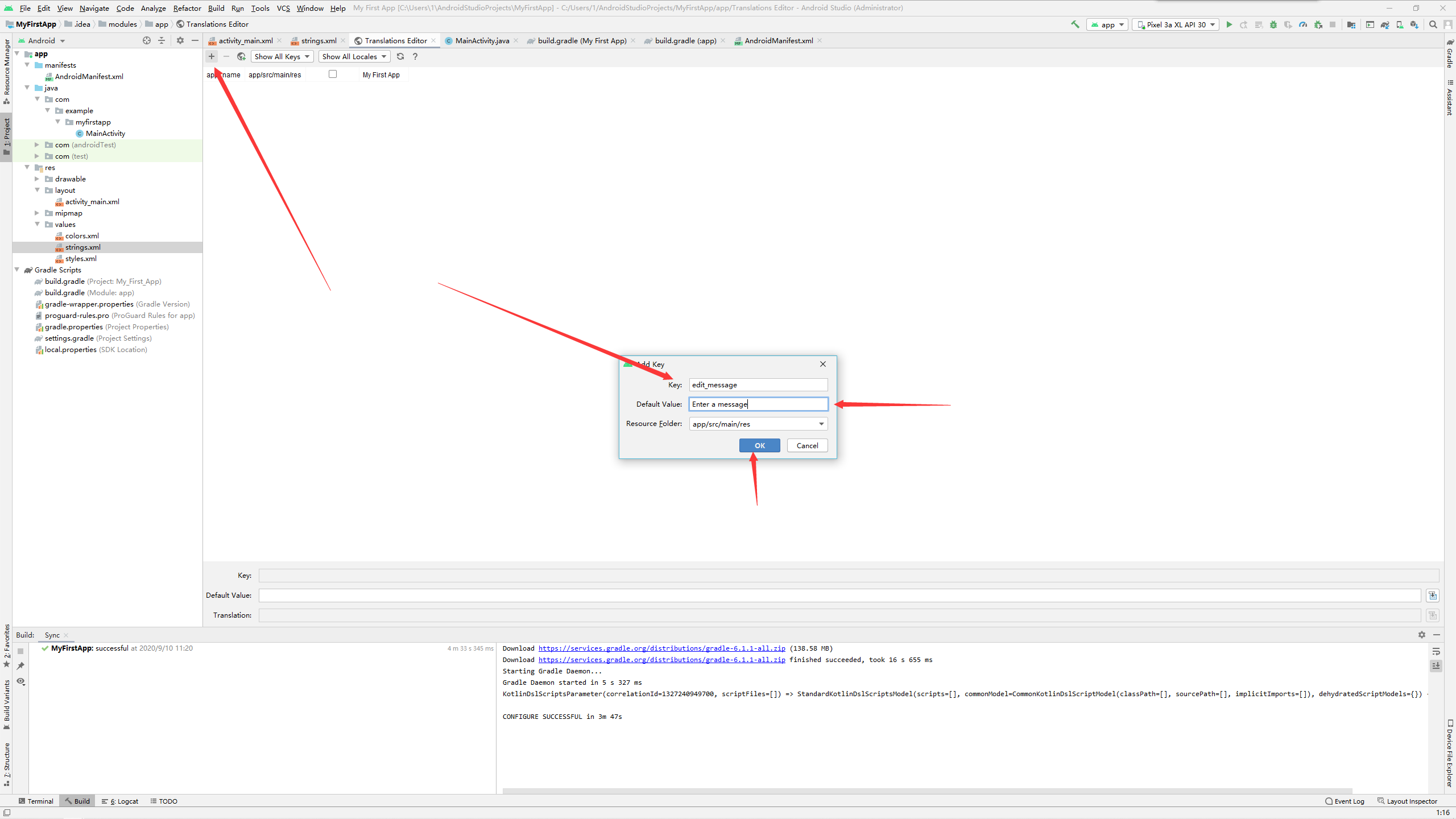 image-20200910132201153