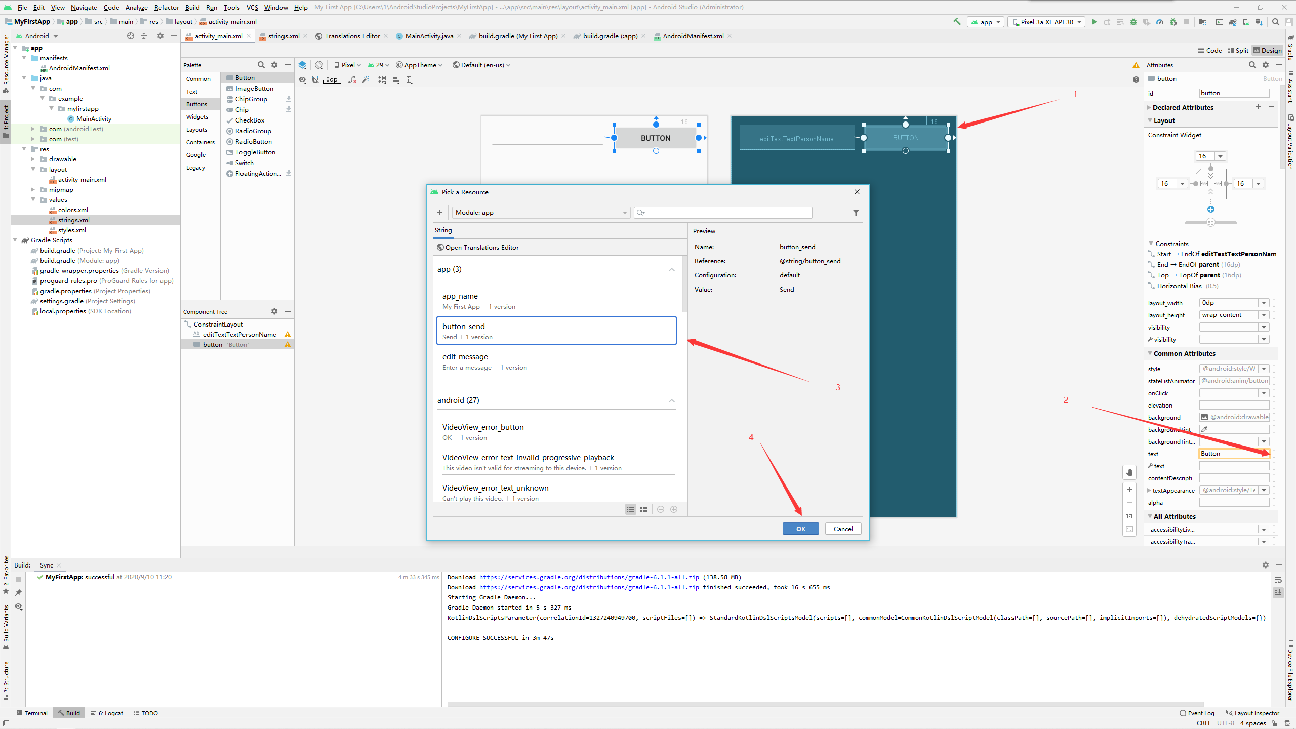 image-20200910132811847