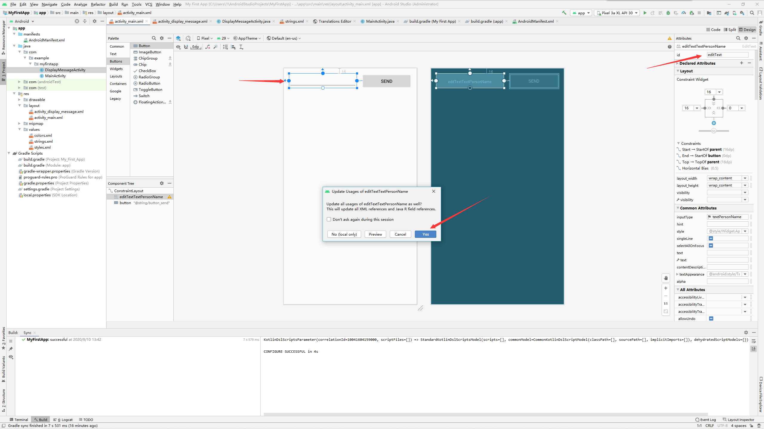 image-20200910135910337