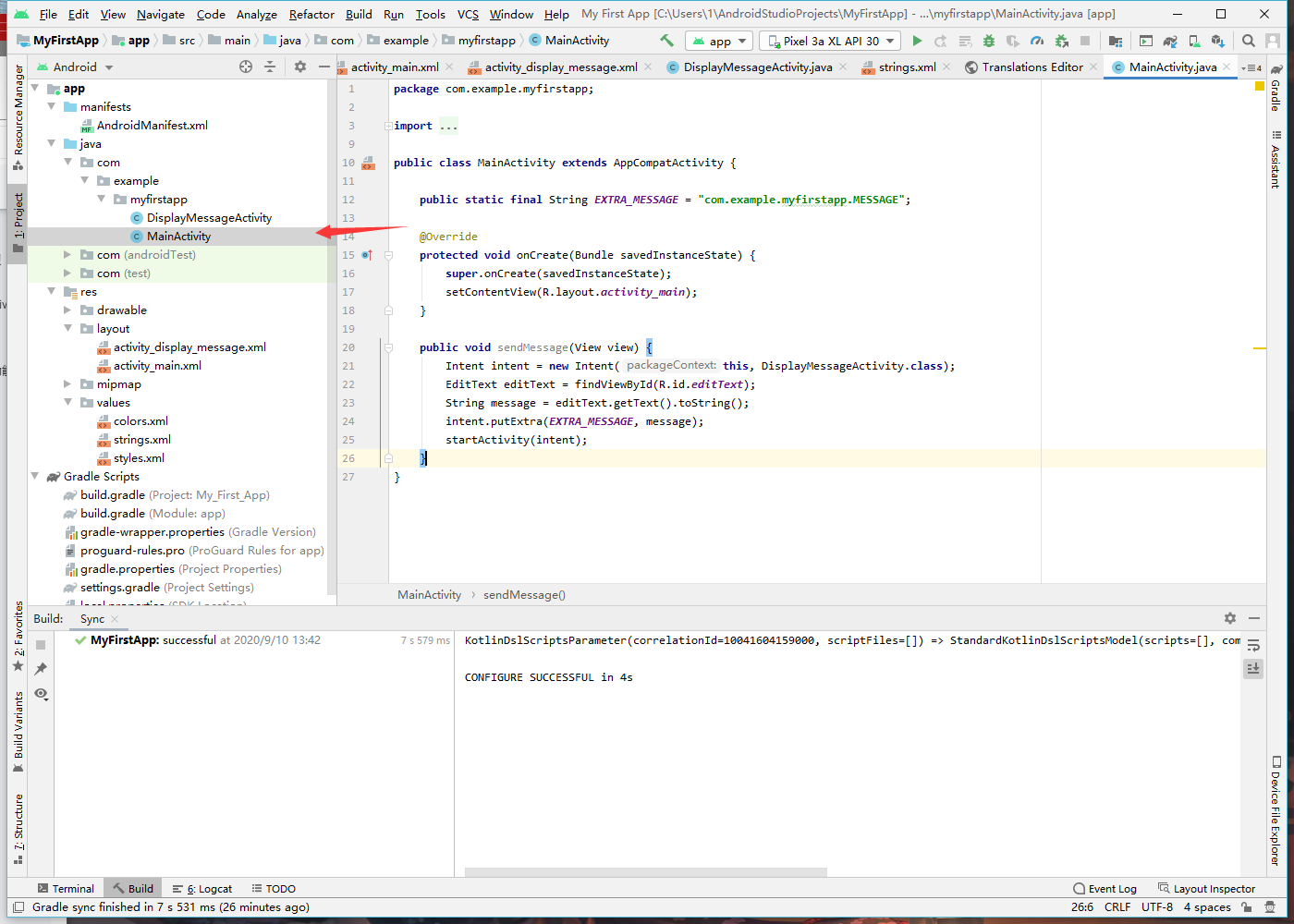 image-20200910140817689