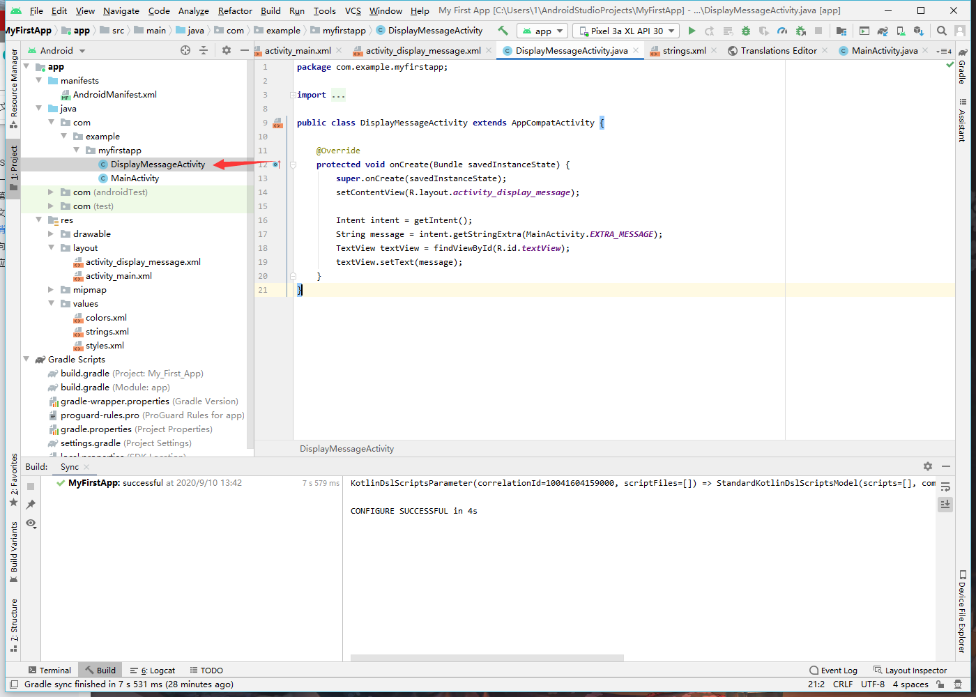 image-20200910141026964