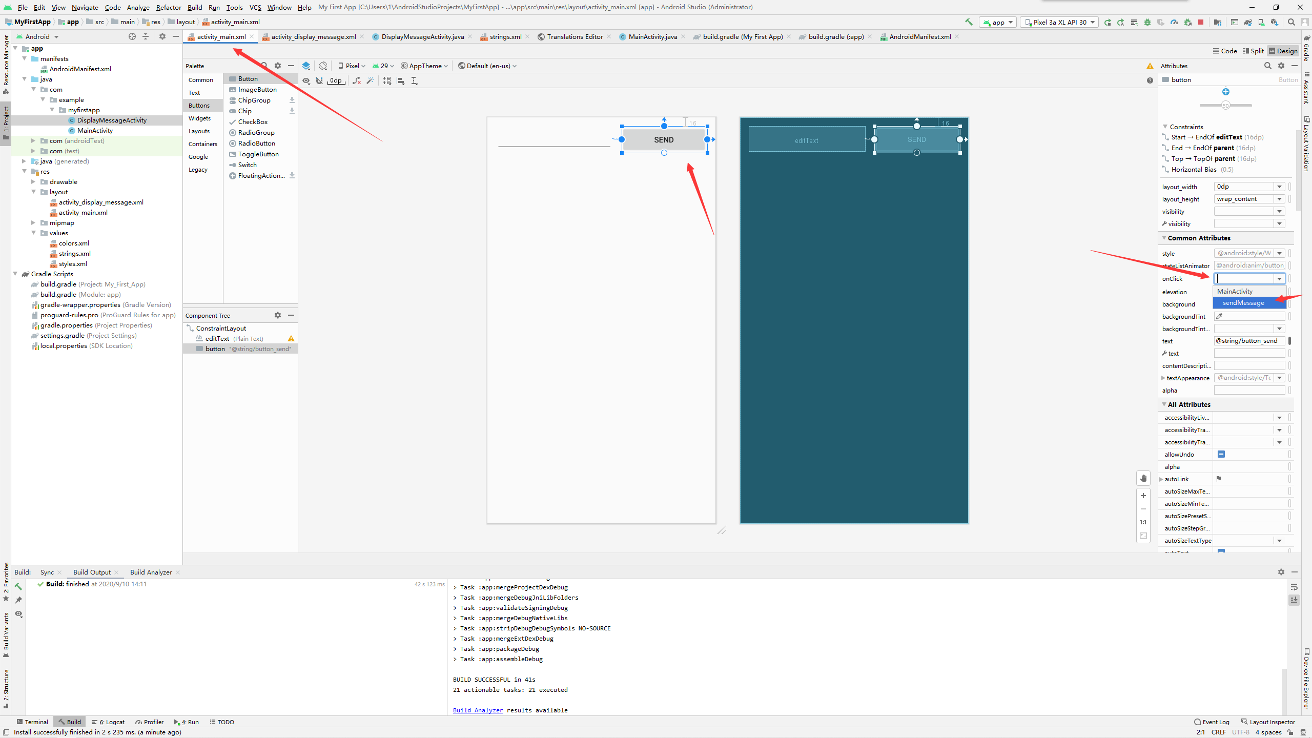image-20200910141332471