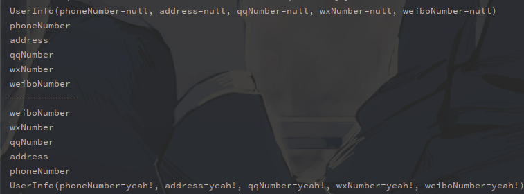 image-20200912175049769