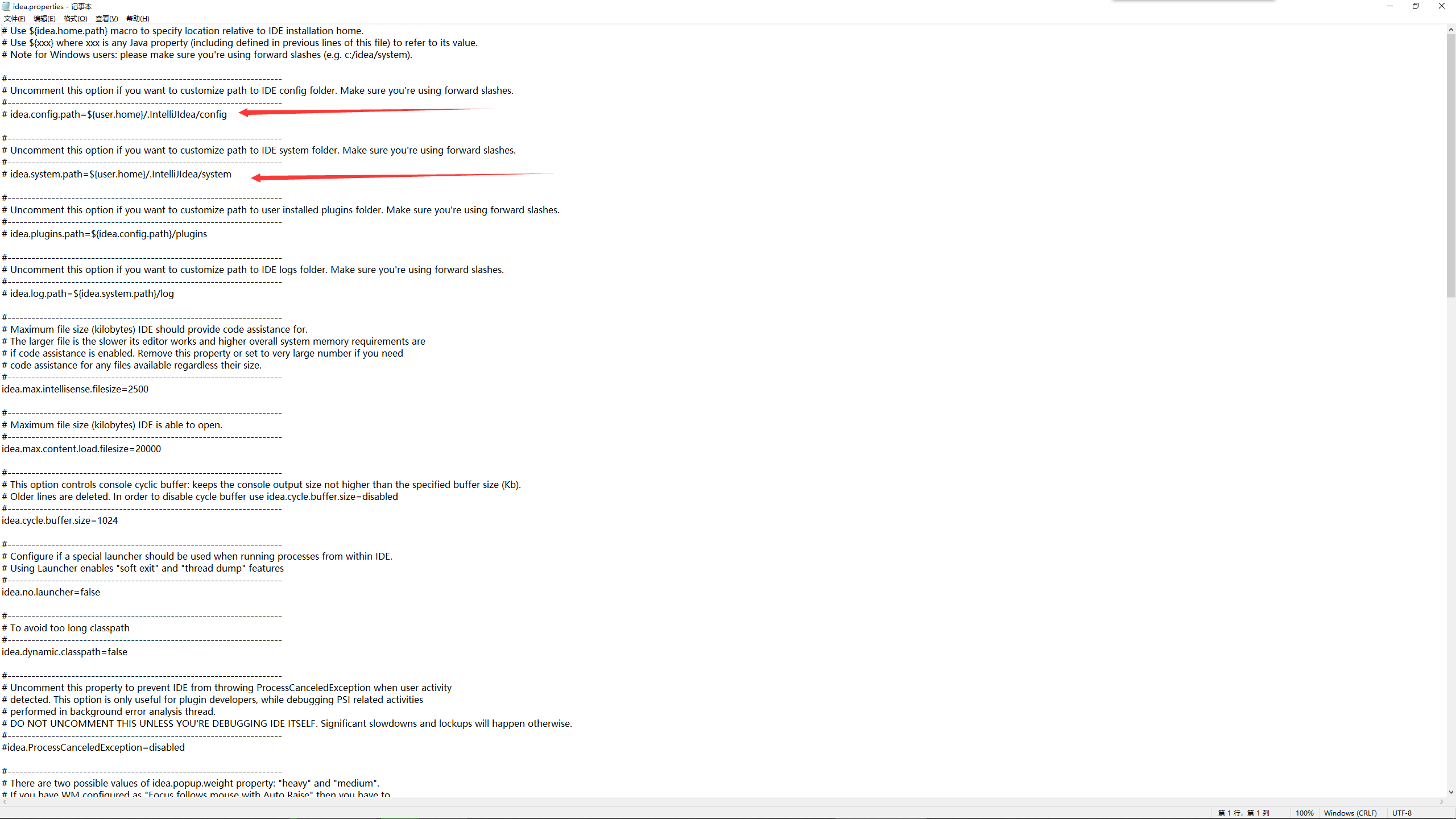 image-20200915201739872