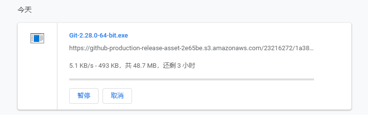 image-20200920145149500