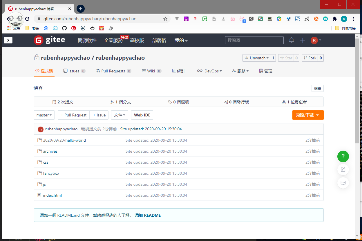 image-20200920153213644