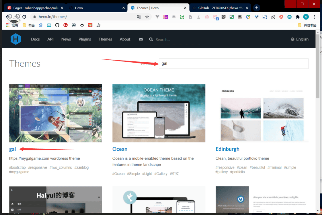 image-20200920154044816