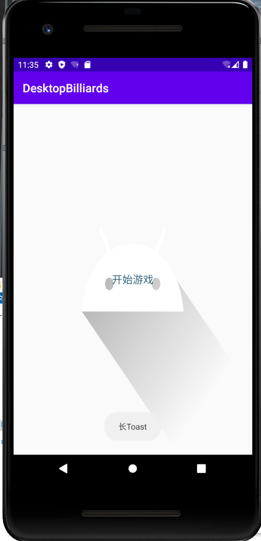 image-20200922193603011