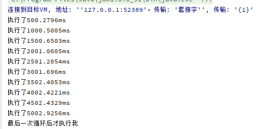 image-20200928222854521