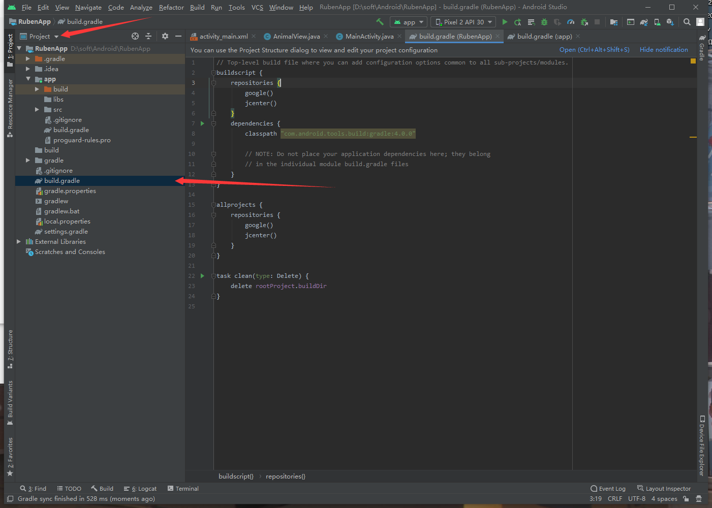 image-20200929202450795