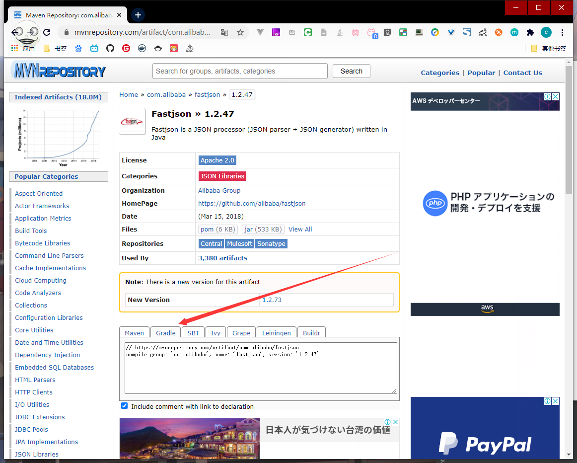 image-20200929202915732