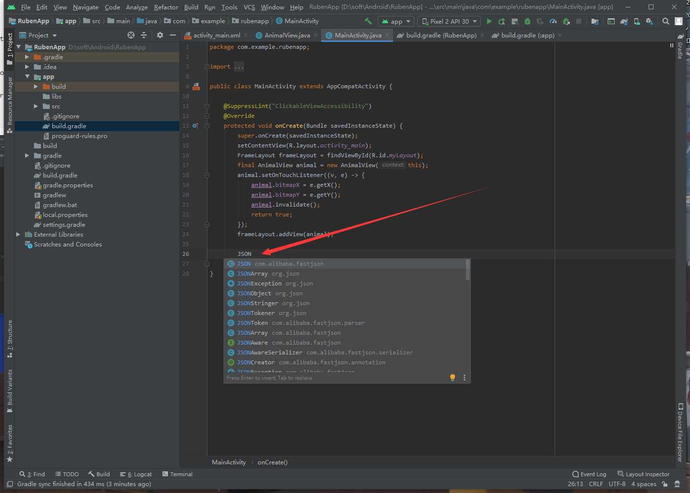 image-20200929203013213