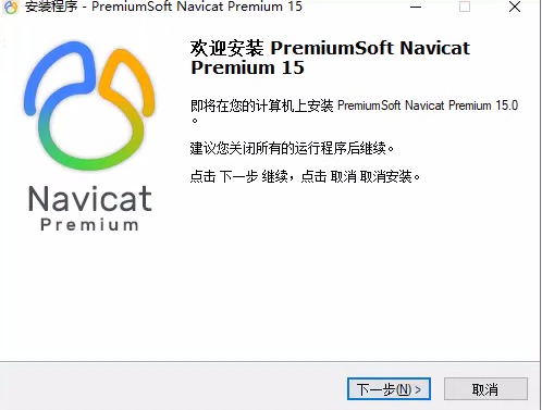 image-20201002190528453