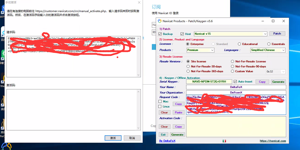 image-20201002191435075