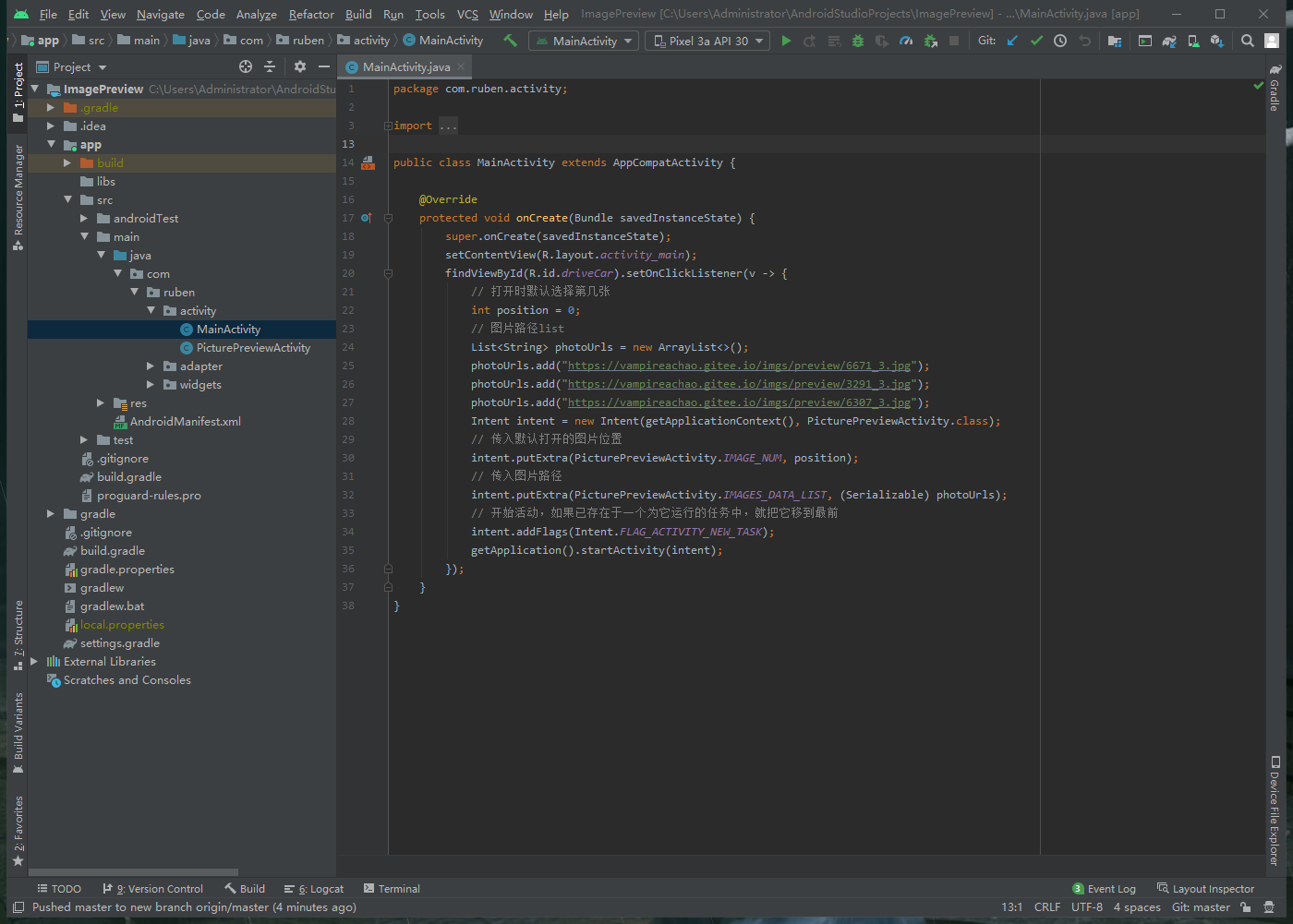 image-20201004140812182