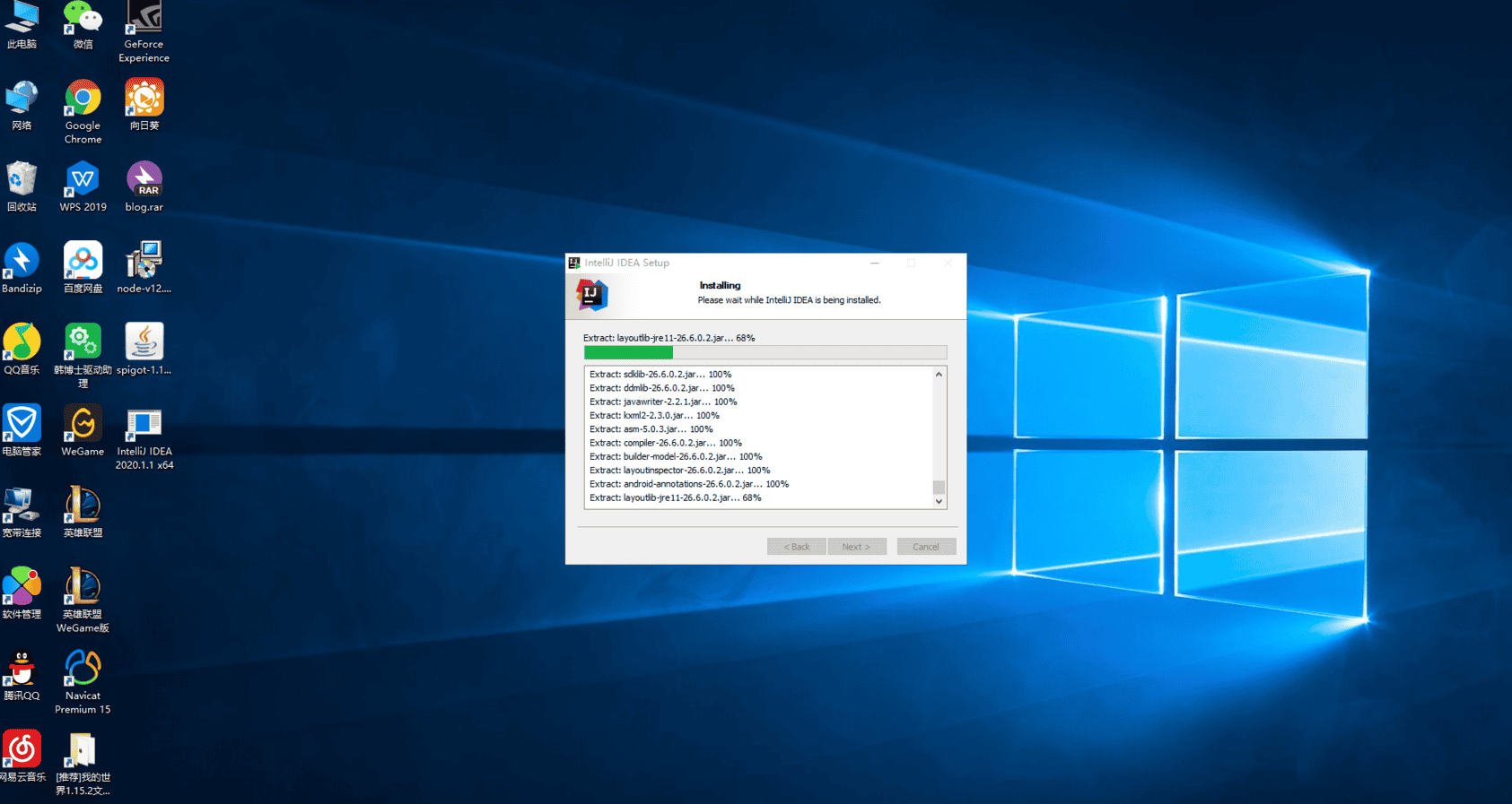 image-20201005150824186