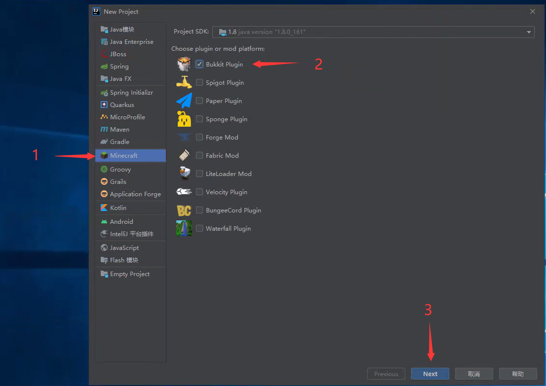 image-20201005152514822