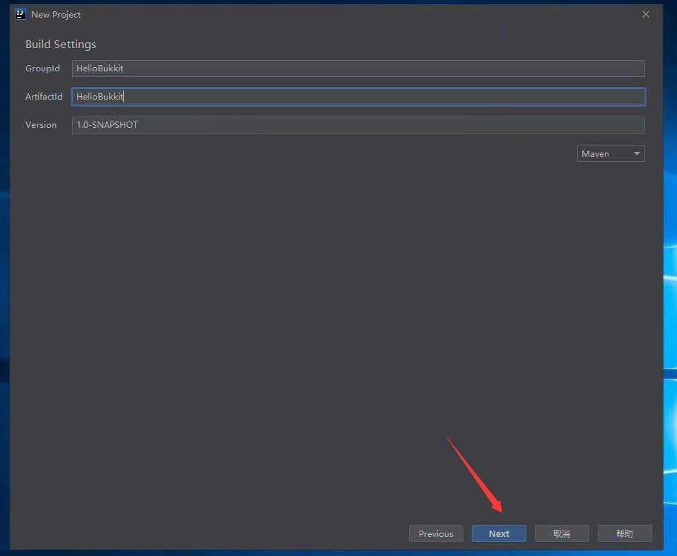 image-20201005152624582