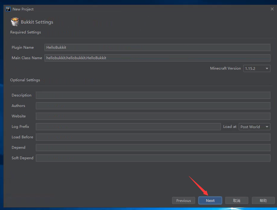 image-20201005153229733