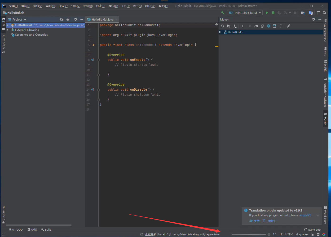 image-20201005153656838