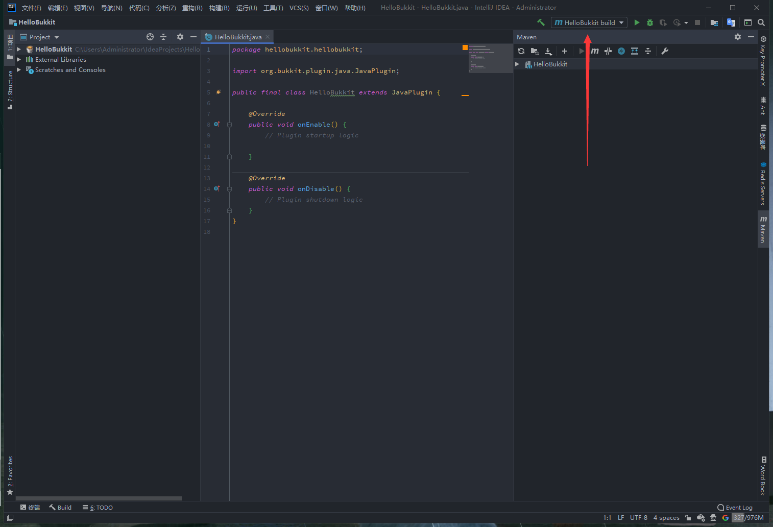 image-20201005154037258
