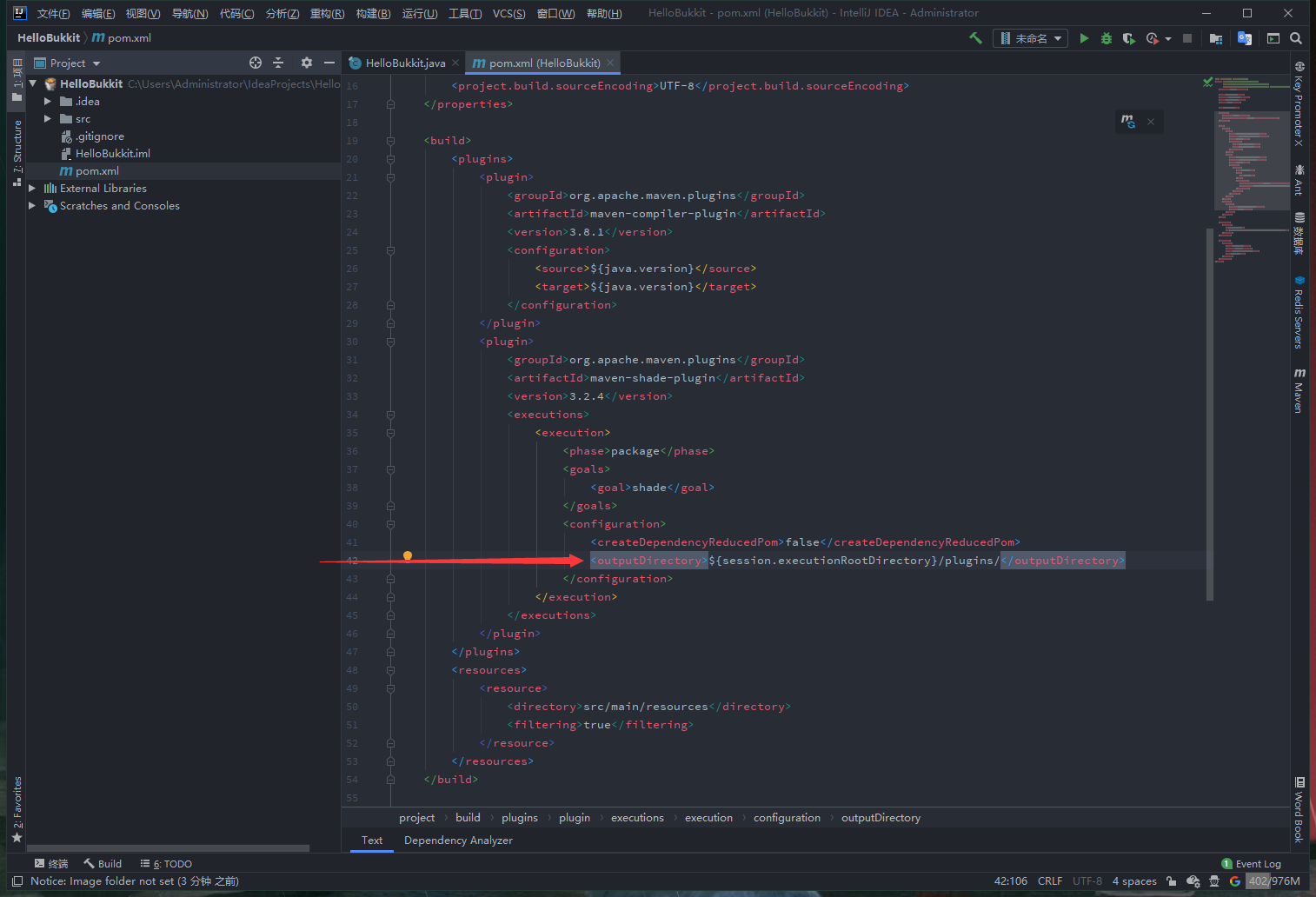 image-20201005154827826