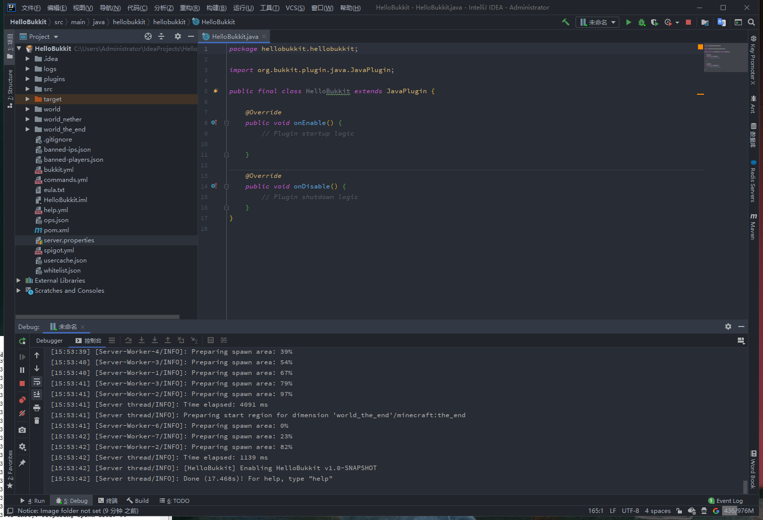 image-20201005155401667