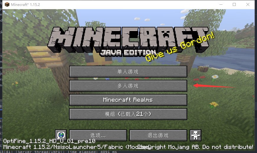 image-20201005155508173