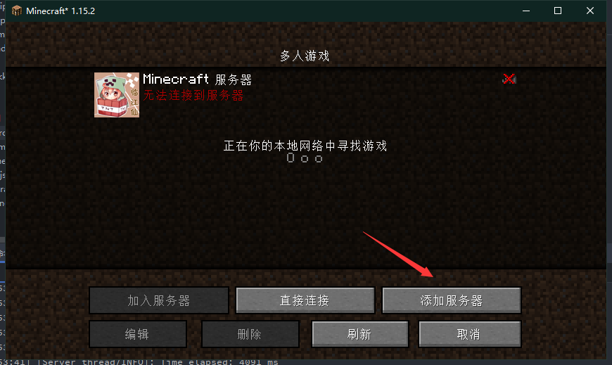 image-20201005155542820