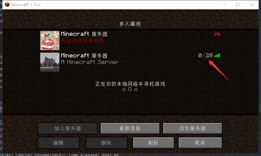 image-20201005155639547