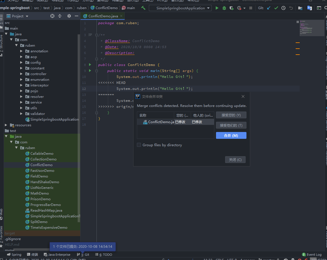 image-20201008150508632