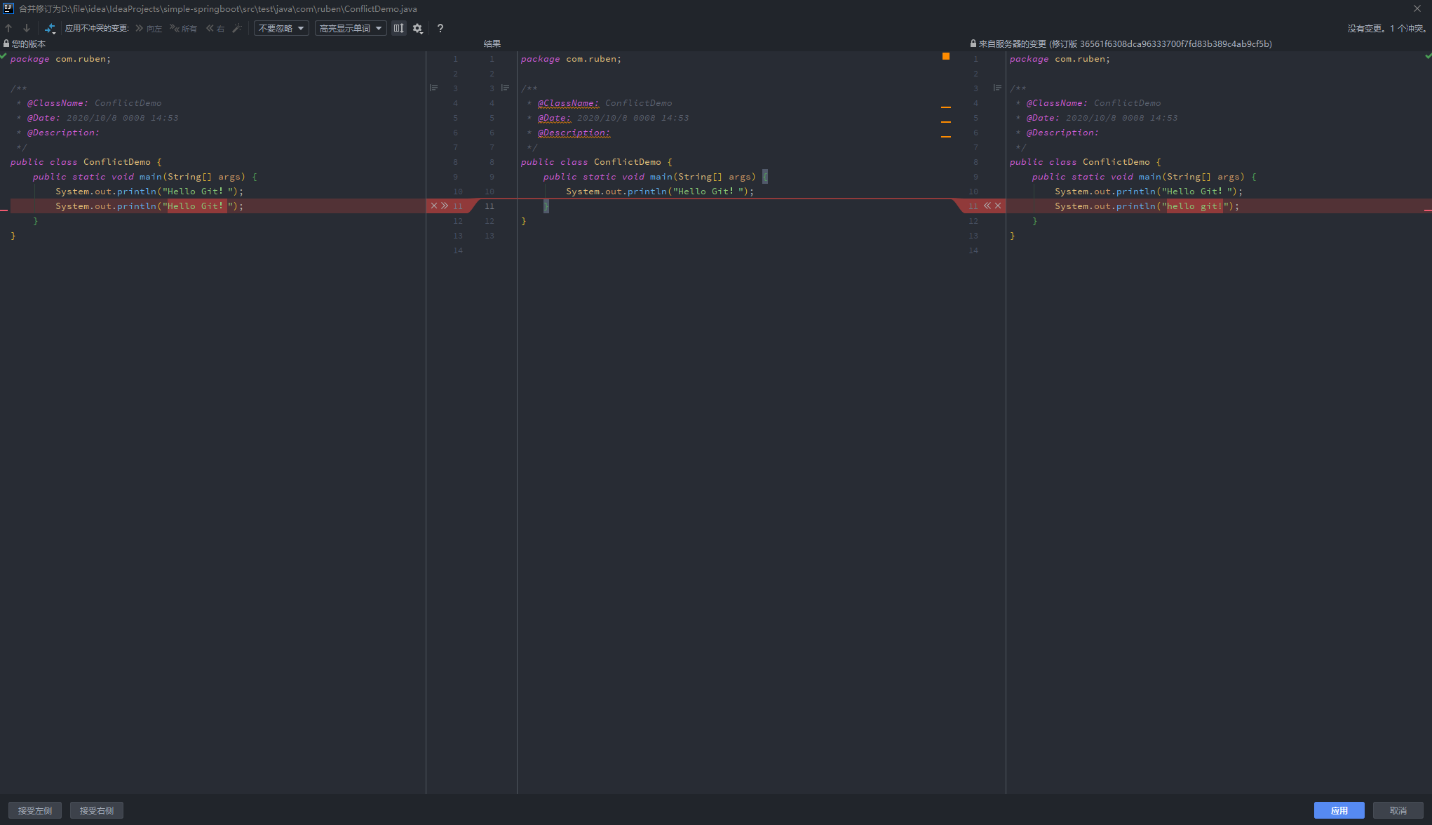 image-20201008150615768