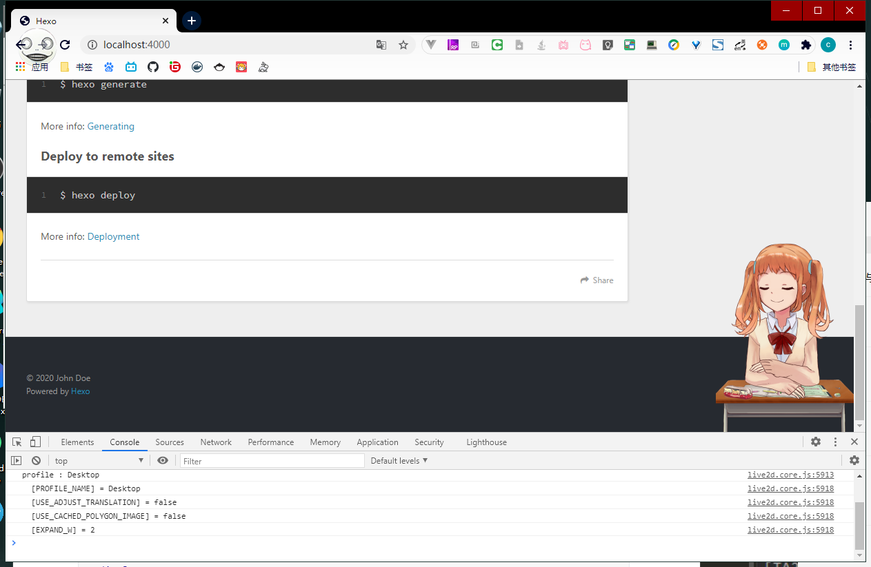 image-20201012222137940