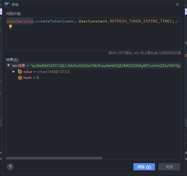 image-20201014205540875