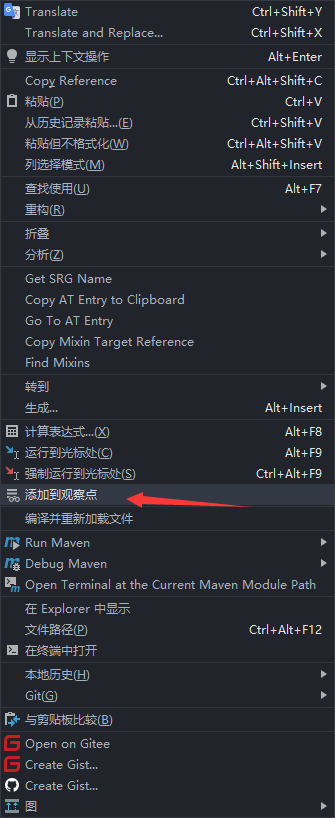 image-20201014210608866