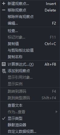 image-20201014210730152