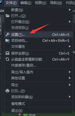 image-20201016195324270