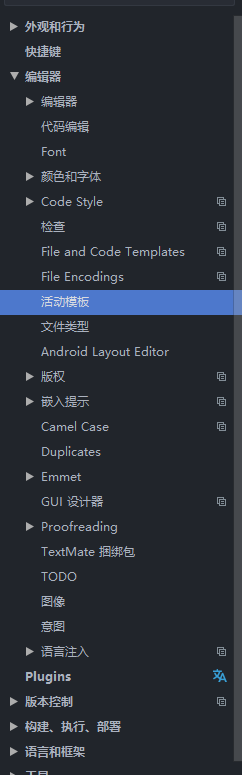 image-20201016203037509