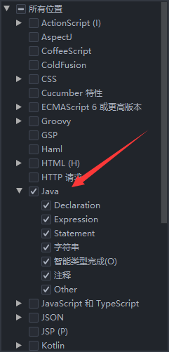 image-20201016203413468