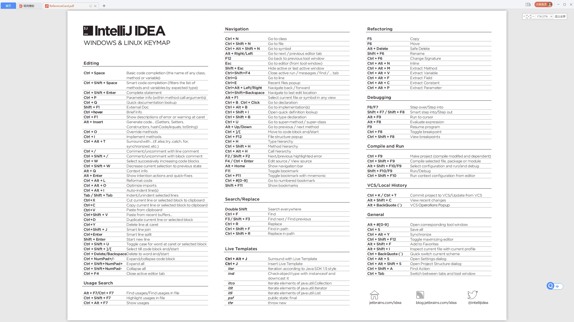 image-20201017231807378