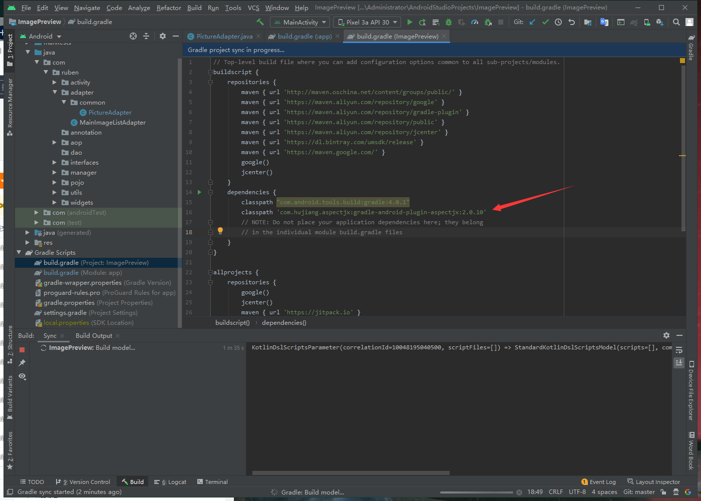 image-20201018161810565