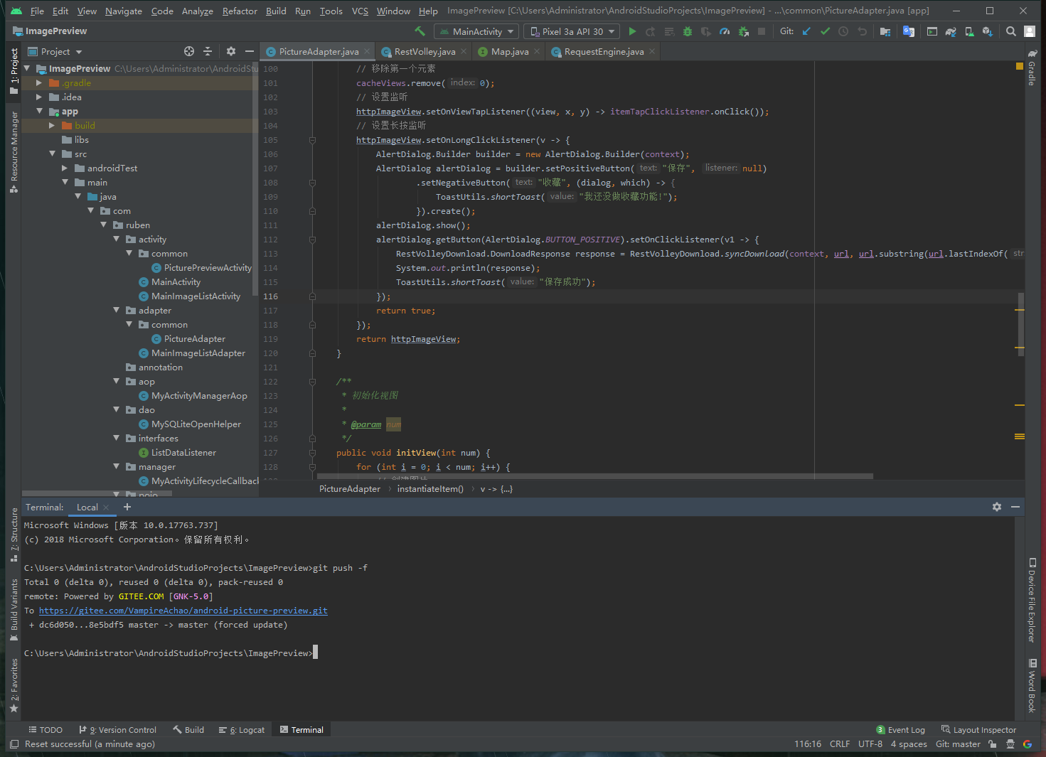 image-20201022220714943