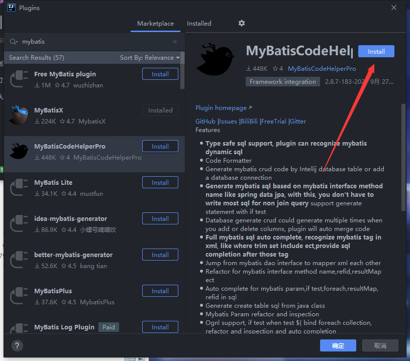 image-20201102201801950