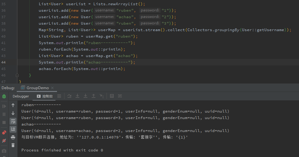 image-20201106223416680