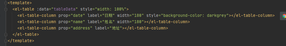 image-20201107115218455