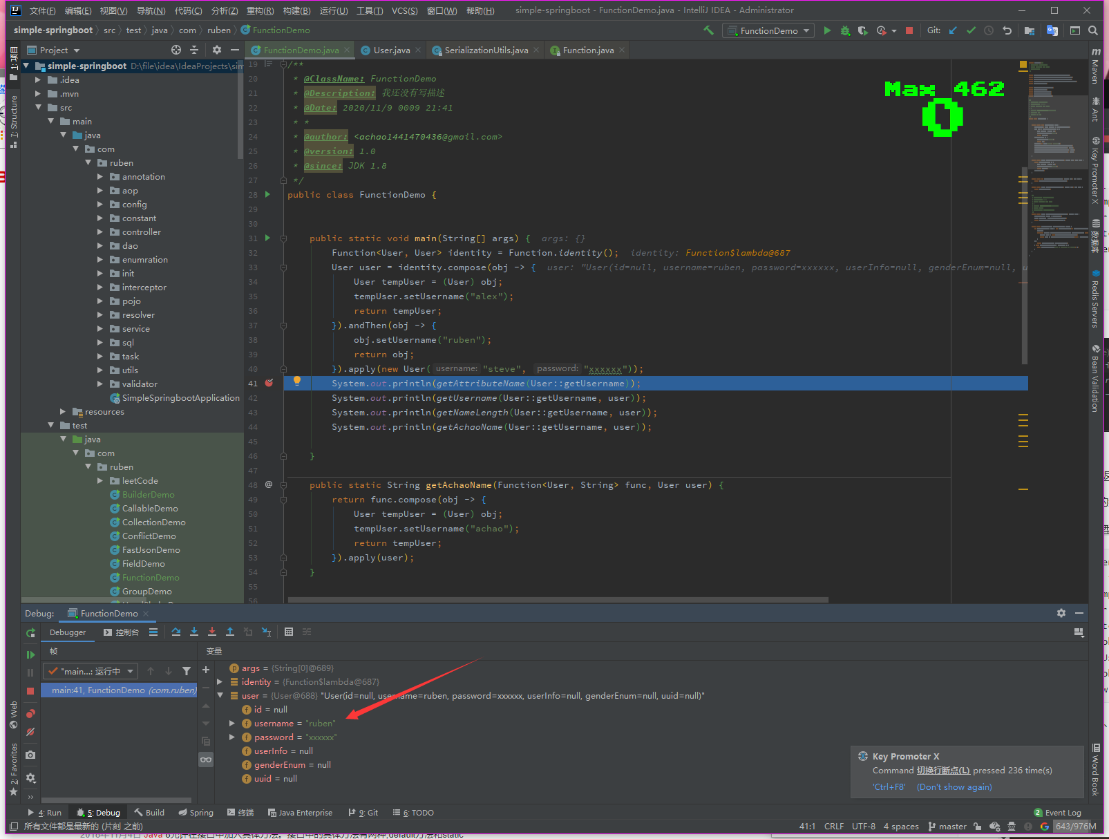 image-20201109232000992