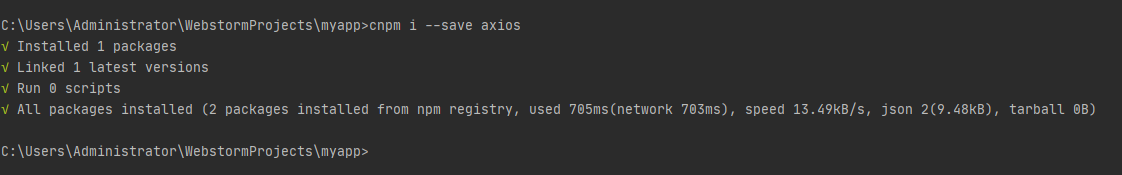 image-20201119213500774