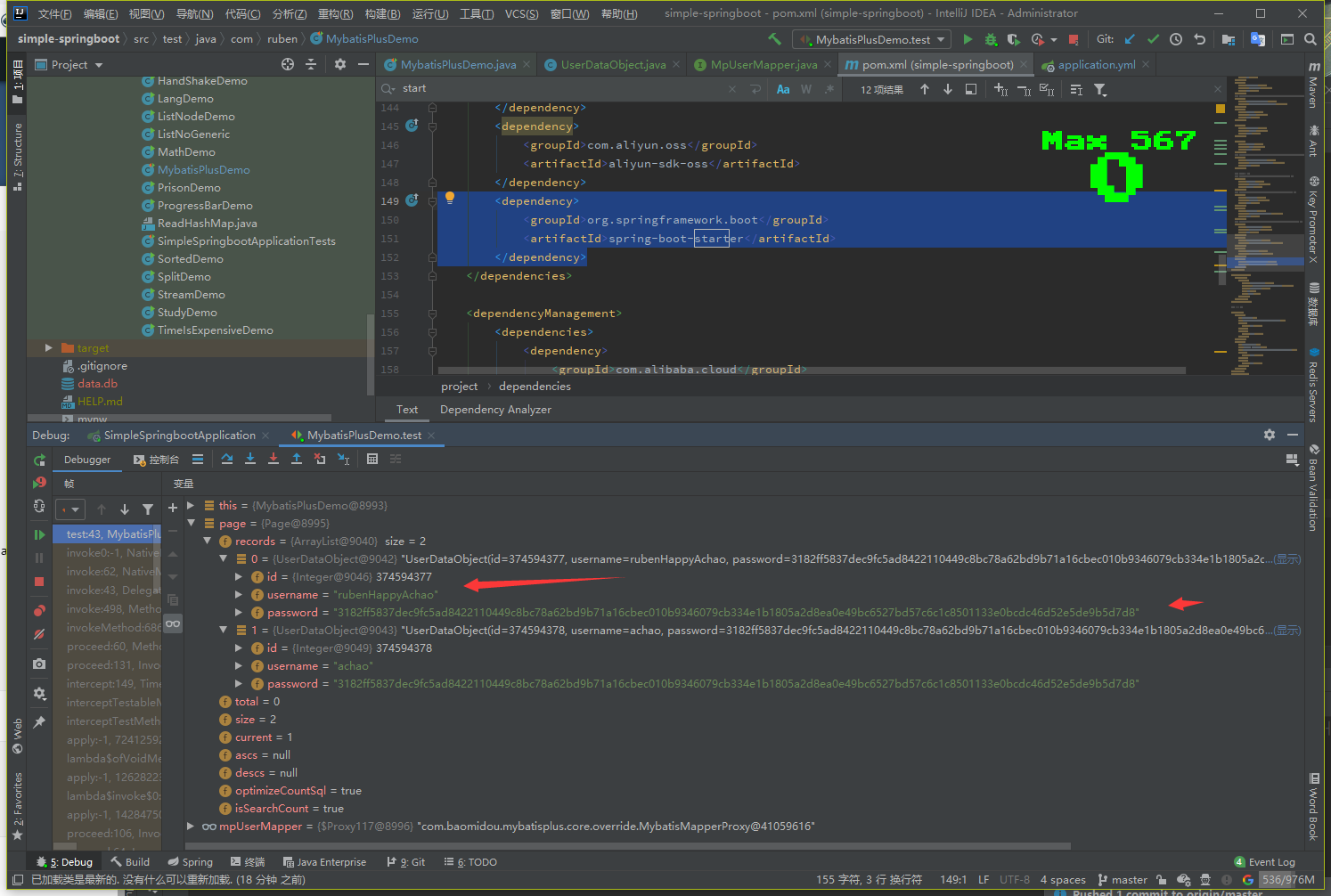 image-20201121162321089